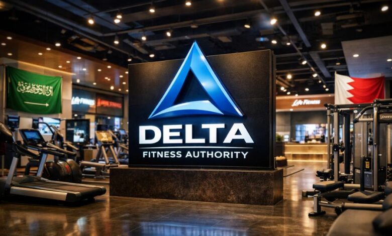 Delta Fitness Authority